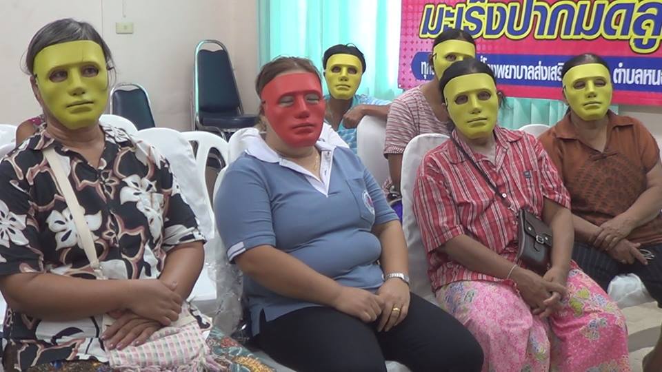 mask-smear-test2.jpg