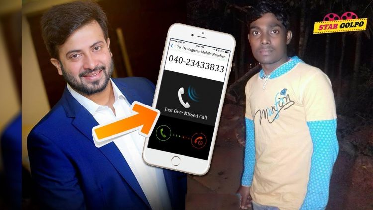 Un homme porte plainte contre un acteur indien pour avoir mis son numéro dans un film