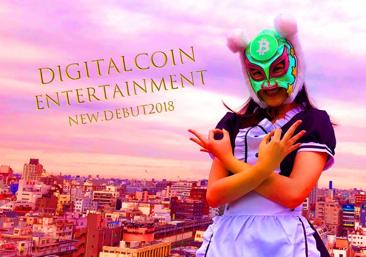 Virtual-Currency-Girls2-750x528.jpg