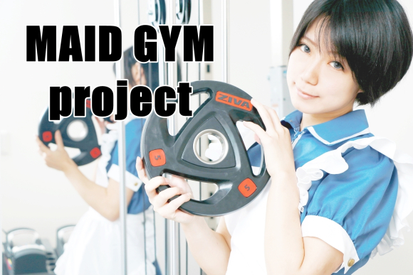 MAID-GYM-Japan5