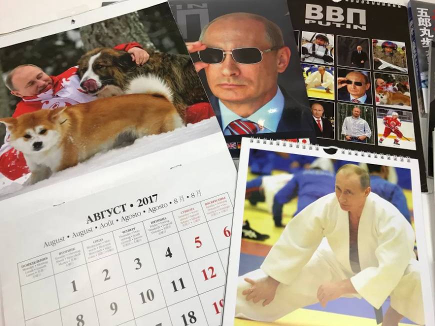 Vladimir Putin Calendars Are Very Big in Japan
