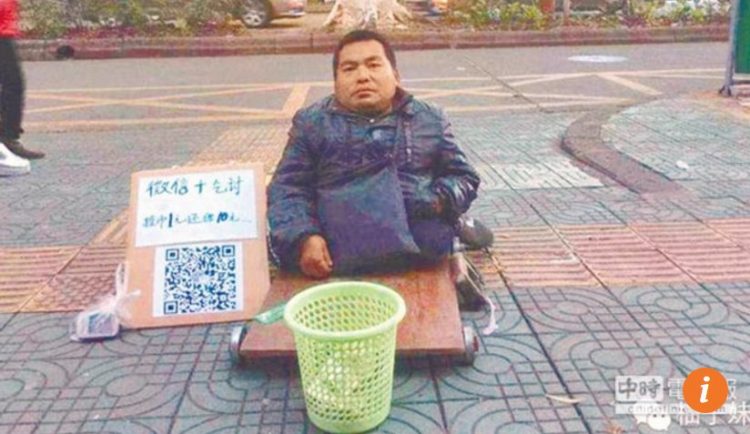 No Loose Change? Chinese Beggars Are Now Accepting Mobile Payments