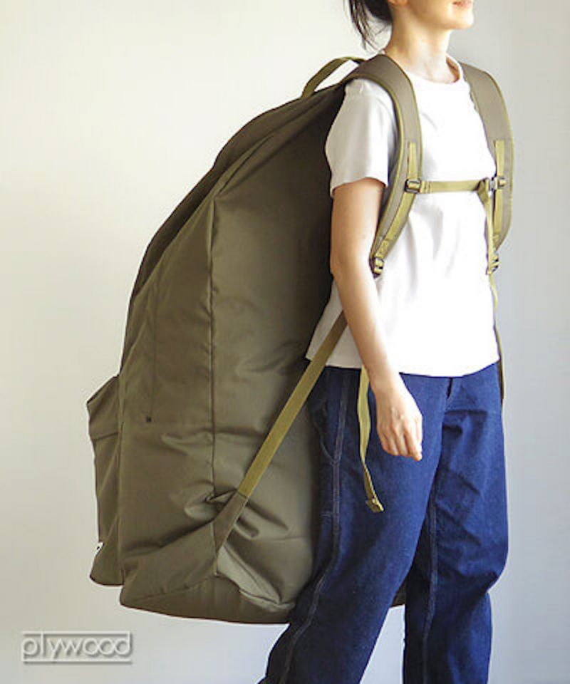 Japanese Company Creates Oversized Backpacks So Large a Grown Person