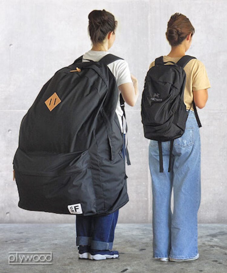 Japanese Company Creates Oversized Backpacks So Large a Grown