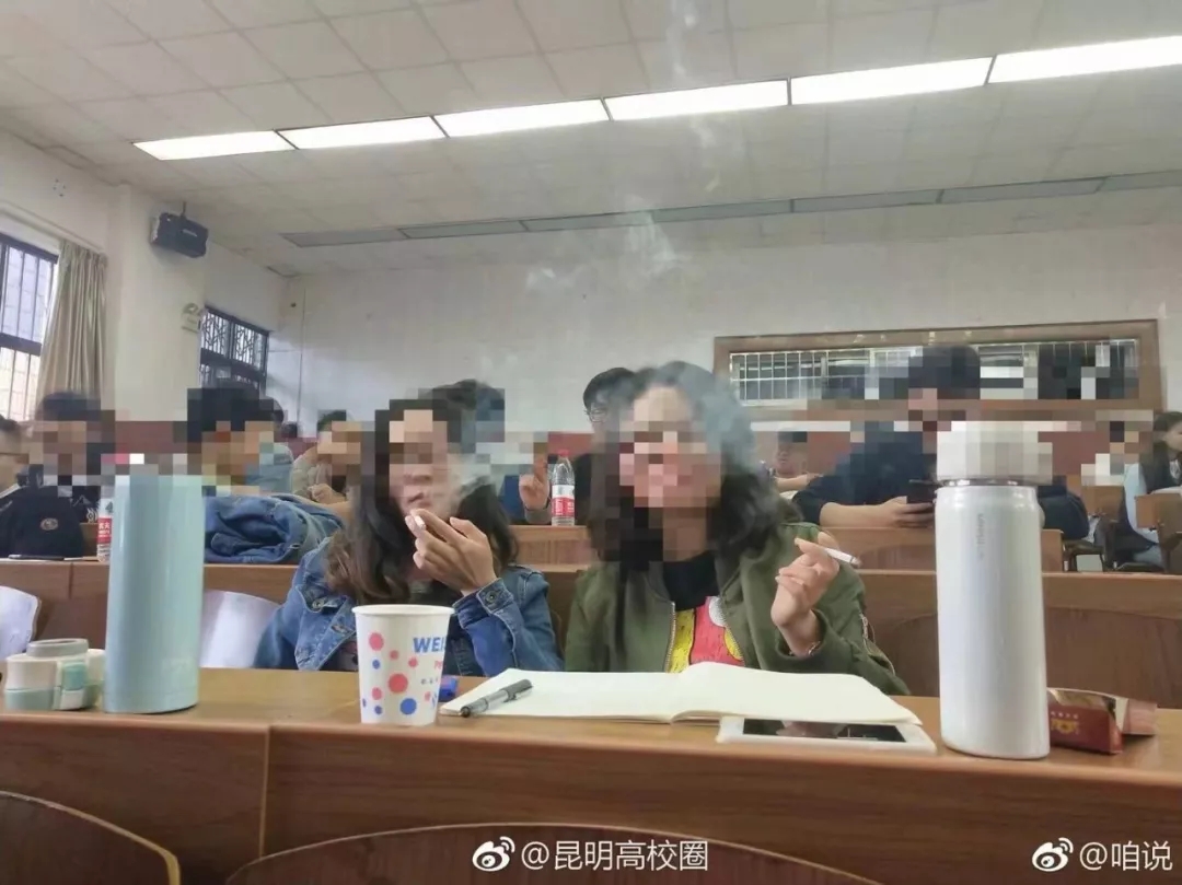 College Course on Tobacco Allows Students to Smoke in Class to Better