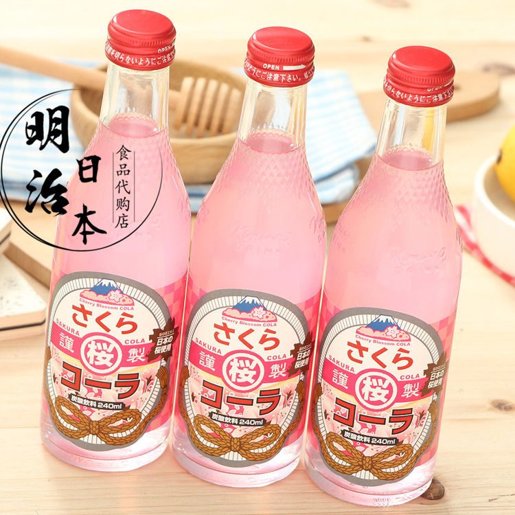 Japan's Craziest Soft Drinks Company Comes Up with the Weirdest ...