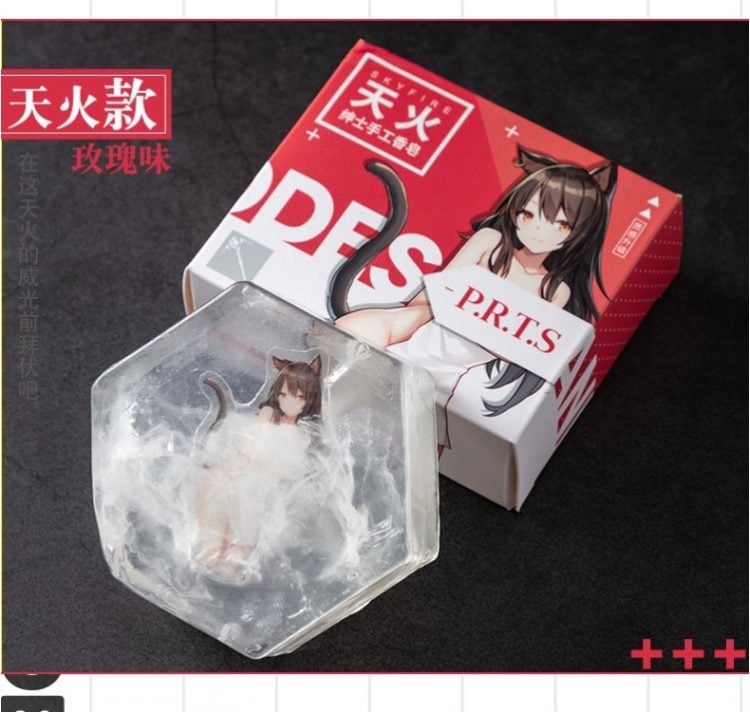 Sexy Anime Soap Bars Only Reveal Their Secrets If You Use Them.