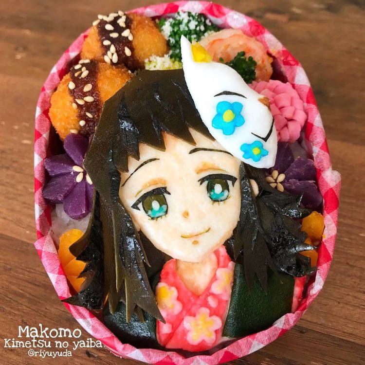 Anime Bento Box