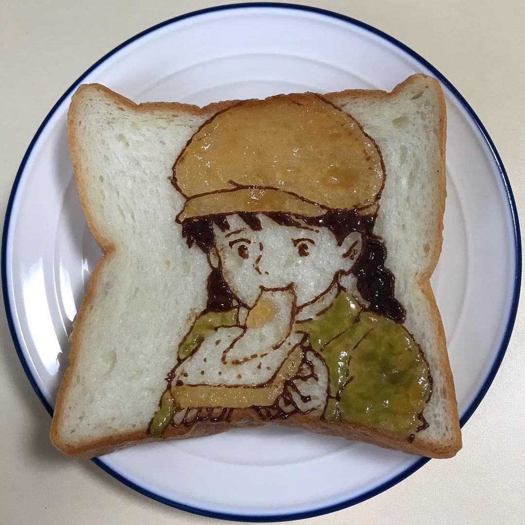 Anime food hires stock photography and images  Alamy