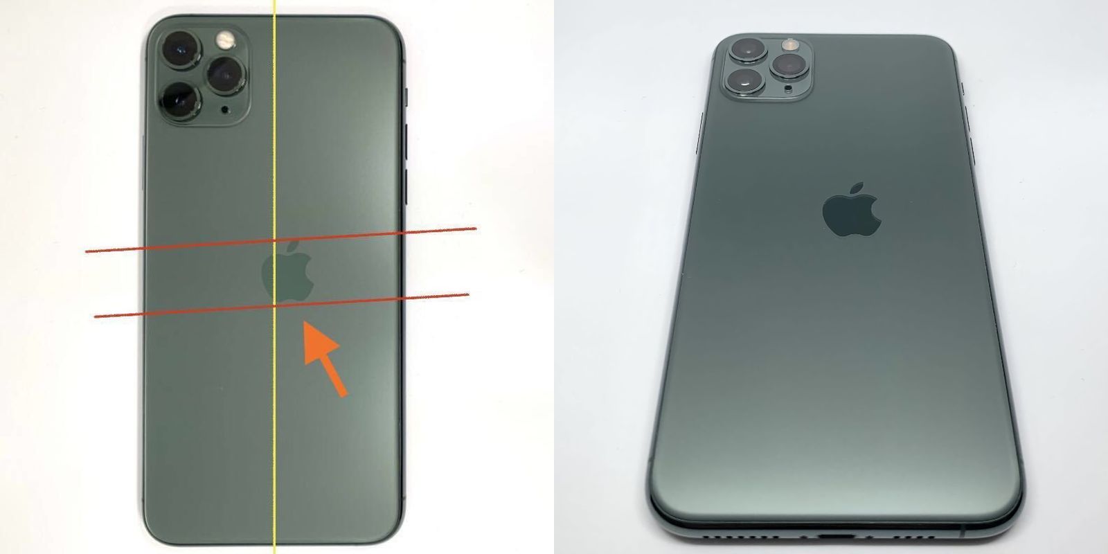 Fake News Makes "Extremely Rare" Misprinted iPhone 11 Several Times More Expensive Than a New One - Vimarsana News