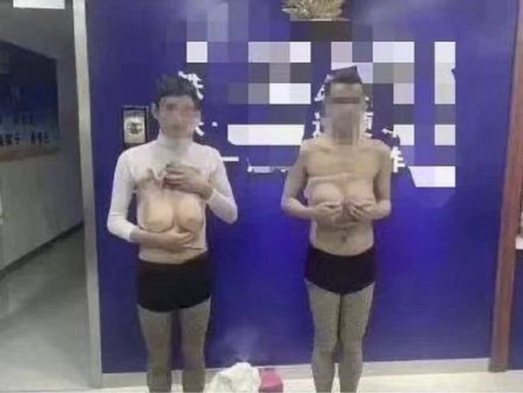 Male Scammers Use Silicone Breast Prosthesis to Pose as Attractive Women  Online