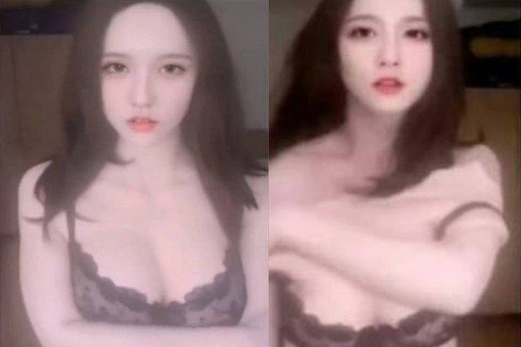 Male Scammers Use Silicone Breast Prosthesis to Pose as Attractive Women  Online