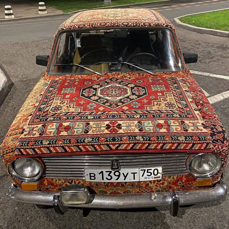 Car carpets store near me