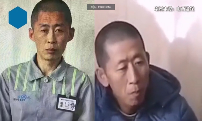 Man Arrested 5 Times in 3 Days Due to Resemblance to Wanted Criminal - Vimarsana News