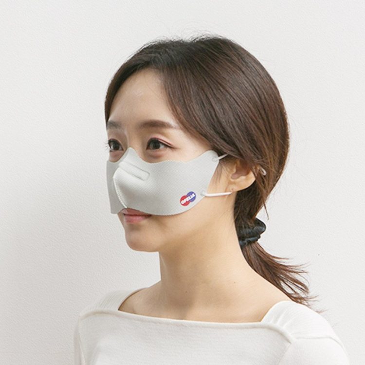 A South Korean Invented a Mask That Covers Just the Nose When Eating