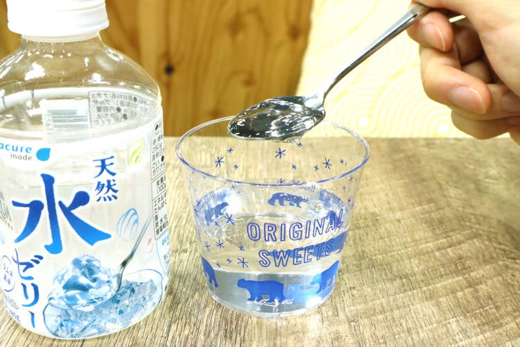 Ramune Flavored Water Jelly Discounted Order brunofuga.adv.br