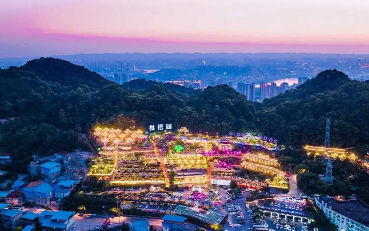 Largest Restaurant In The World Online Nhvac largest-restaurant-in-the-world-online-nhvac