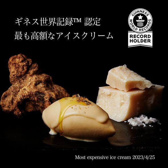 New World's Most Expensive Ice Cream Is Made with White Truffles