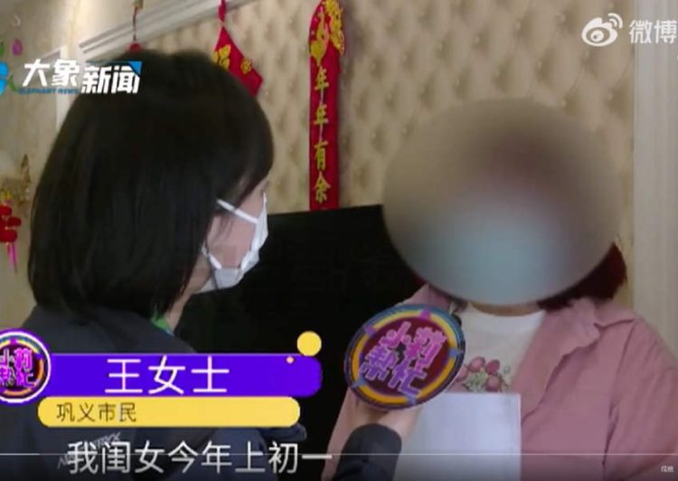 13-year-old girl spends family's fortune on online gaming