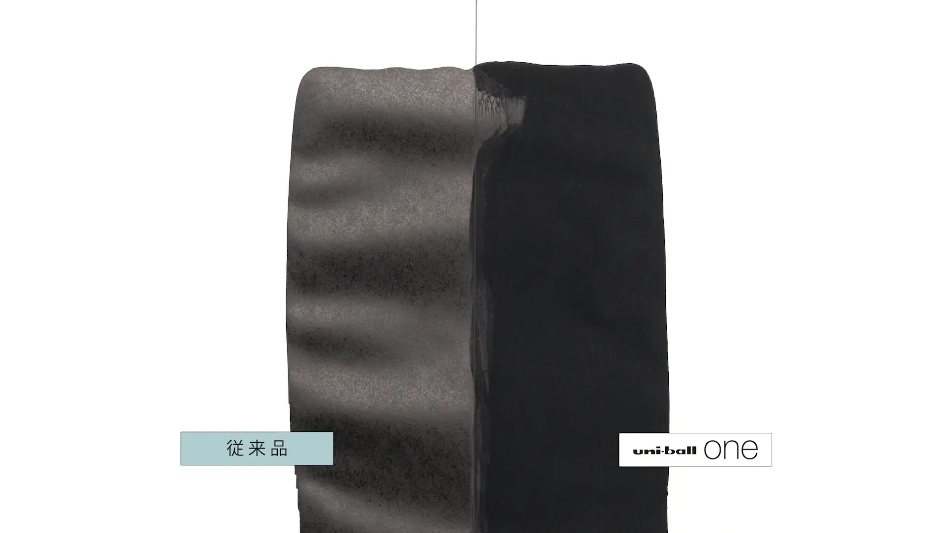 Japanese Company Creates the World's Blackest Gel Pen - Vimarsana News