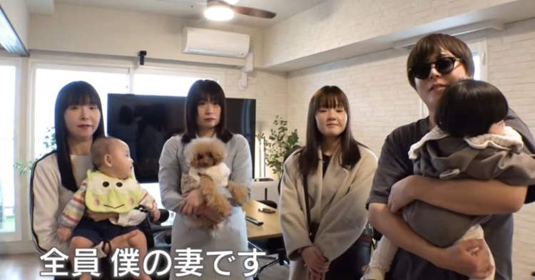 Japanese Man Has Four Wives, Three Children and No Job