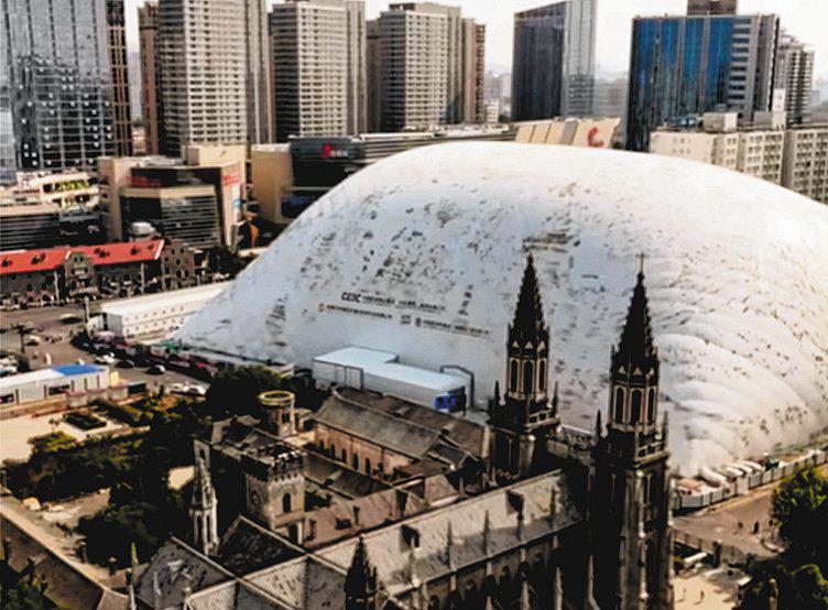 China Uses World’s Largest Inflatable Balloon to Make Urban Construction Cleaner and Quieter