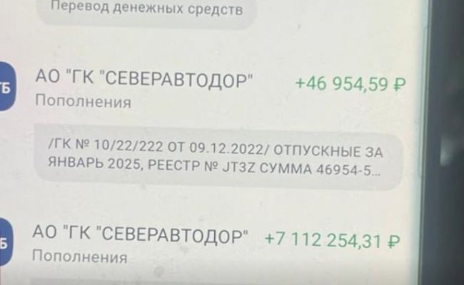 salary-traansfer Operário de fábrica recebe todos os salários de seus colegas por engano e se recusa a devolver qualquer dinheiro
